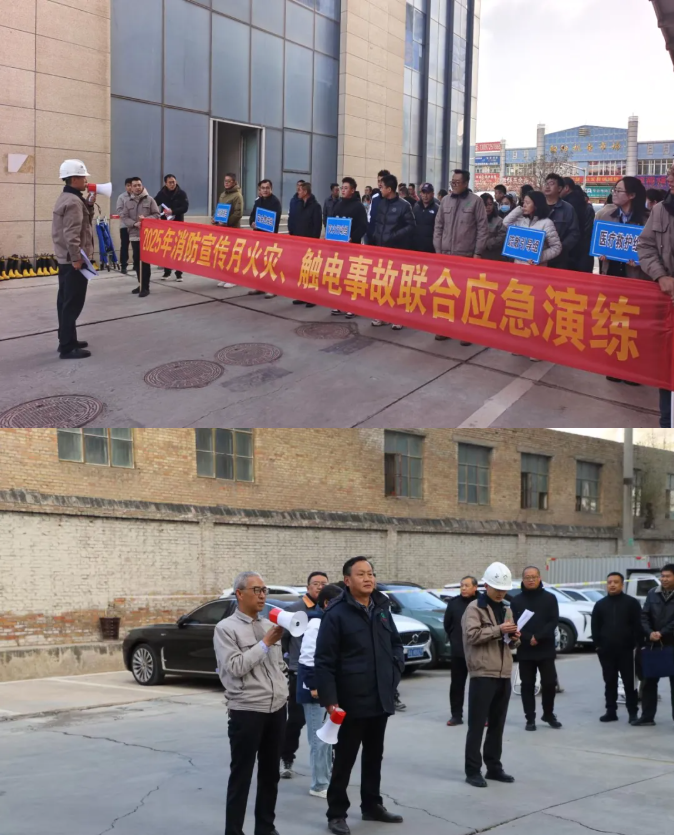 球盟会·qmh(中国)-官方网站