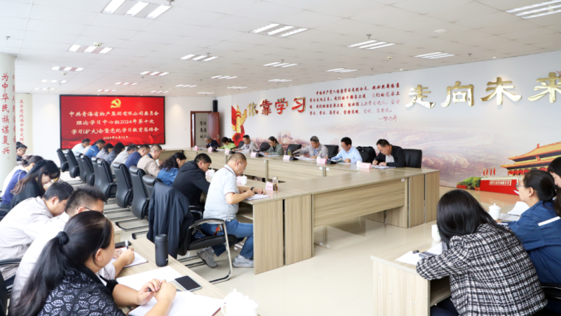 球盟会·qmh(中国)-官方网站