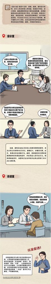 球盟会·qmh(中国)-官方网站