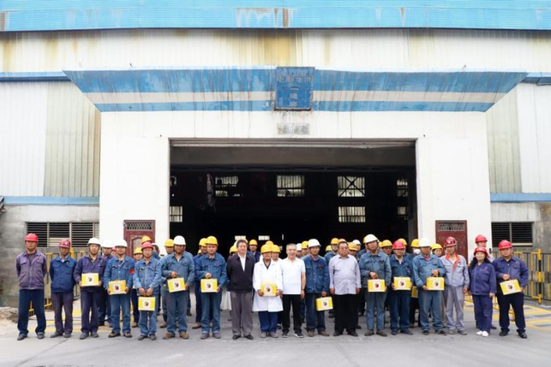 组织进基层 清冷到QMH官网 &mdash;&mdash;省总工会一行光临省QMH官网集团发展&ldquo;夏送清冷&rdquo;慰问活动