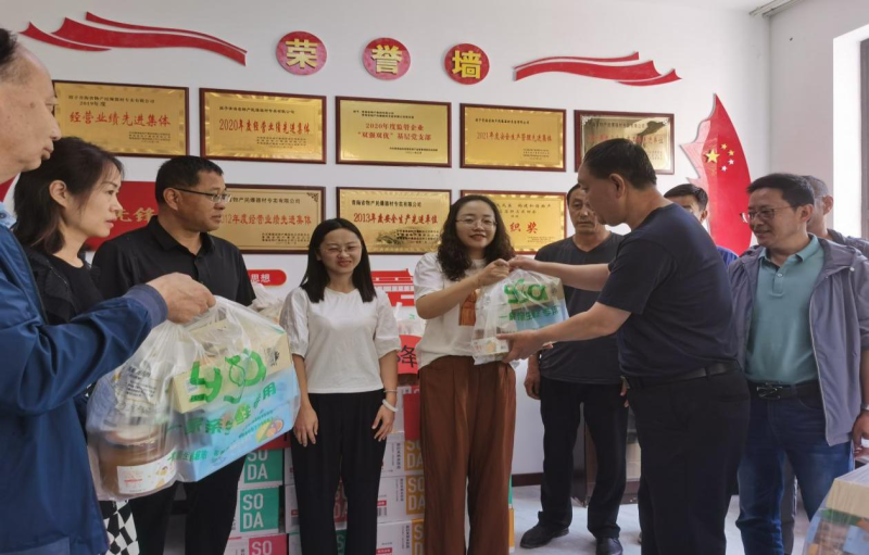 球盟会·qmh(中国)-官方网站