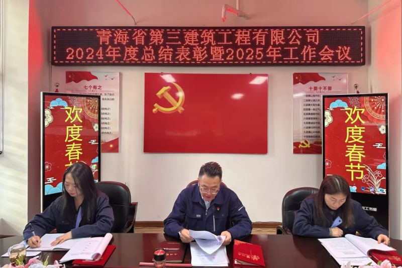 球盟会·qmh(中国)-官方网站