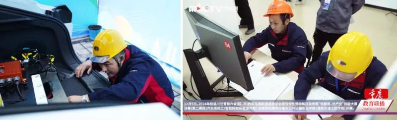 球盟会·qmh(中国)-官方网站