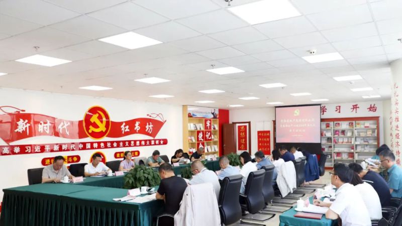 球盟会·qmh(中国)-官方网站