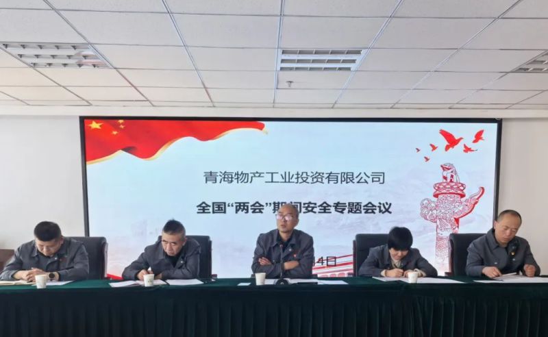 球盟会·qmh(中国)-官方网站