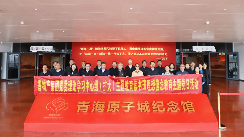 球盟会·qmh(中国)-官方网站