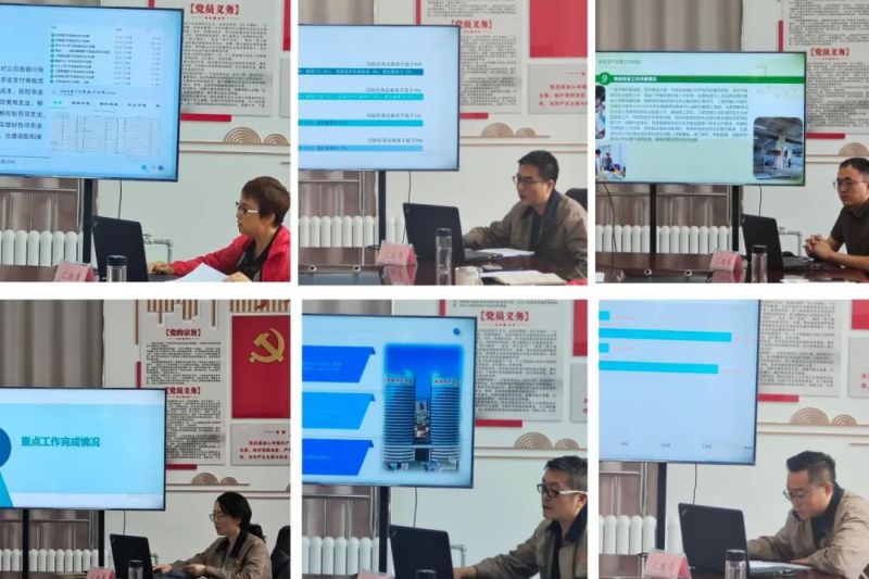 球盟会·qmh(中国)-官方网站