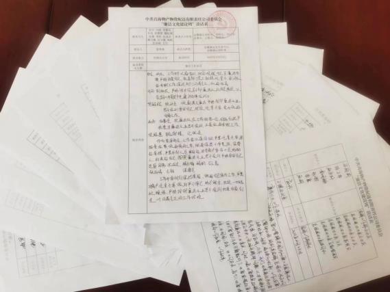 球盟会·qmh(中国)-官方网站