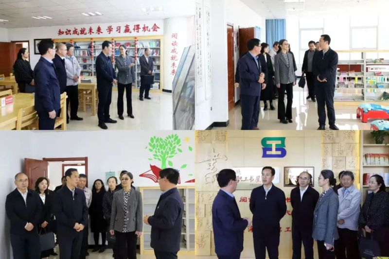 省总工会辅导光临QMH官网集团调研产业工人行列建设鼎新工作