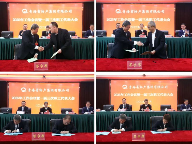 球盟会·qmh(中国)-官方网站