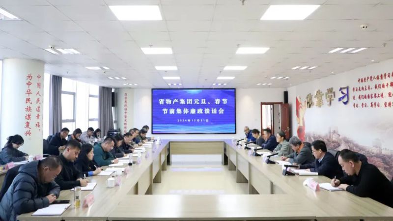 球盟会·qmh(中国)-官方网站