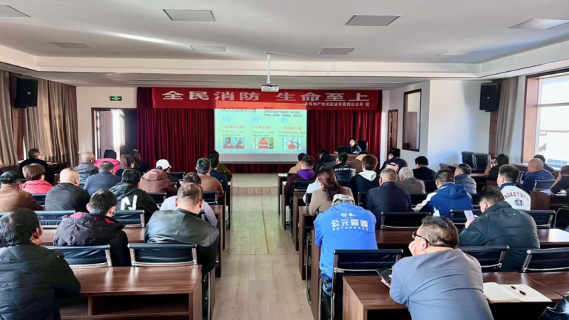 球盟会·qmh(中国)-官方网站