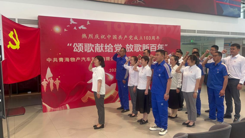 球盟会·qmh(中国)-官方网站