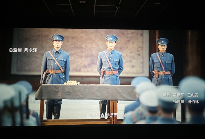 集团工会组织退役武士发展&ldquo;庆八一&rdquo;主题观影活动