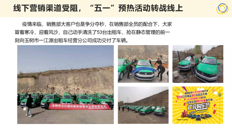 球盟会·qmh(中国)-官方网站