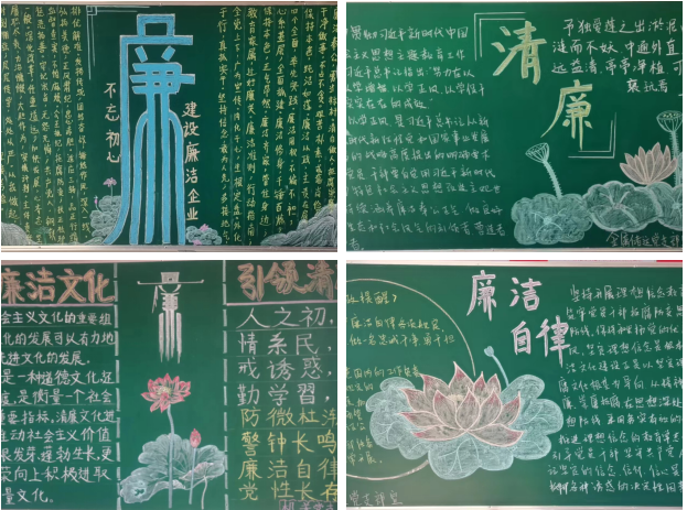 球盟会·qmh(中国)-官方网站