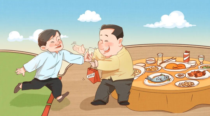 球盟会·qmh(中国)-官方网站