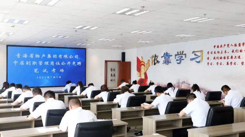 球盟会·qmh(中国)-官方网站