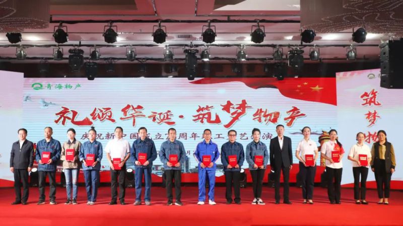 球盟会·qmh(中国)-官方网站