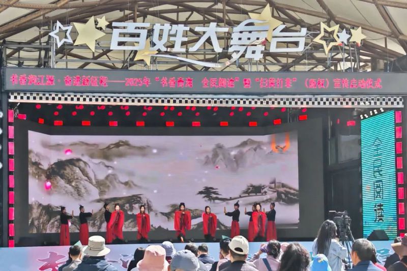 球盟会·qmh(中国)-官方网站