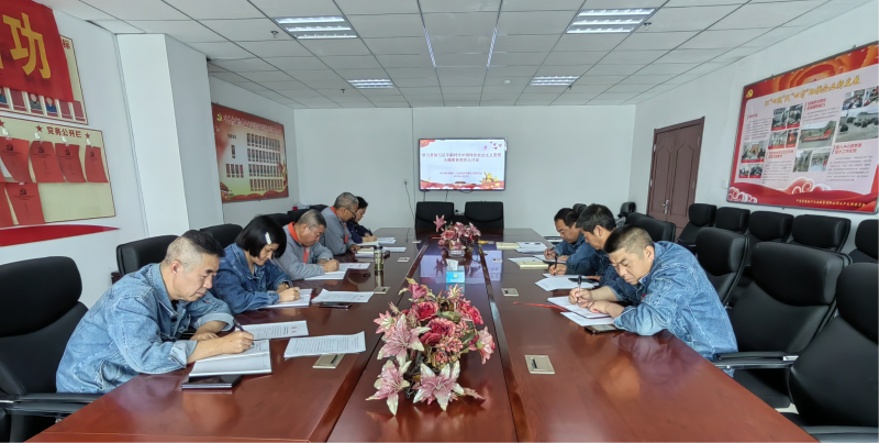 球盟会·qmh(中国)-官方网站