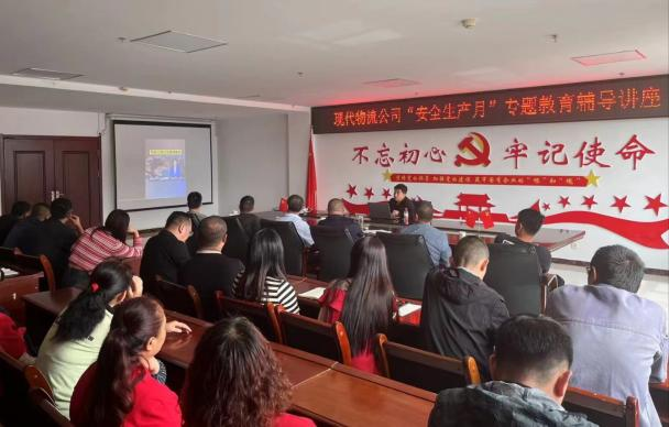 球盟会·qmh(中国)-官方网站