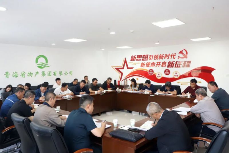 球盟会·qmh(中国)-官方网站