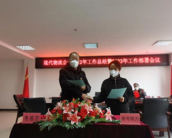 球盟会·qmh(中国)-官方网站