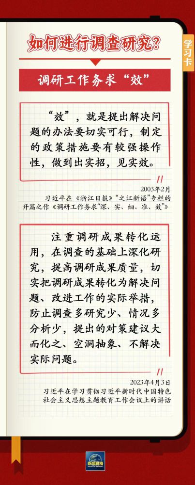 球盟会·qmh(中国)-官方网站