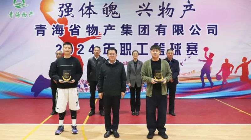 球盟会·qmh(中国)-官方网站