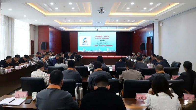 球盟会·qmh(中国)-官方网站