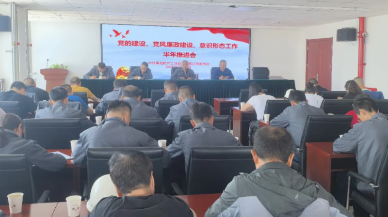 球盟会·qmh(中国)-官方网站