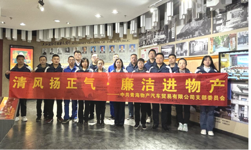 球盟会·qmh(中国)-官方网站