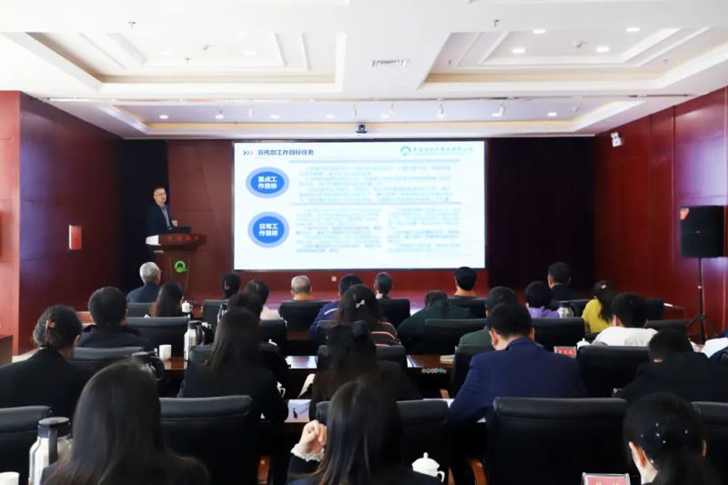 年度查核促实效 铆足劲头再提升&mdash;&mdash;集团总部2024年度指标责任（绩效）查核工作顺利实现