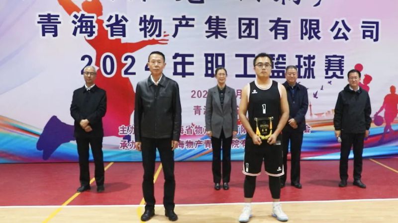 球盟会·qmh(中国)-官方网站