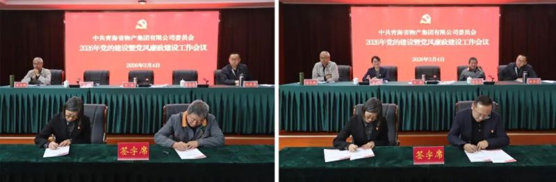 7bdc20f54db9c4a2b224bc95320569 球盟会·qmh(中国)-官方网站