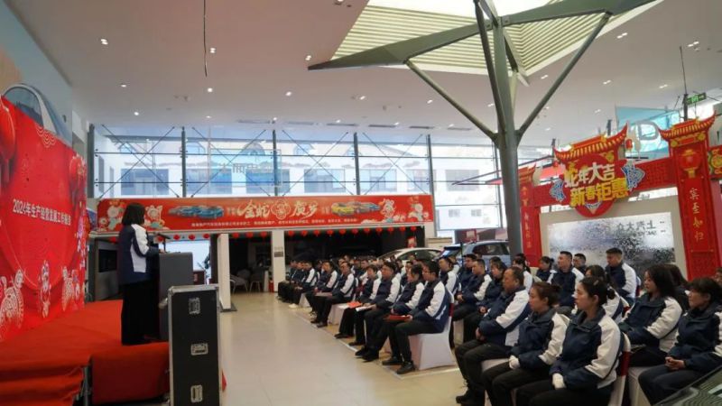 球盟会·qmh(中国)-官方网站