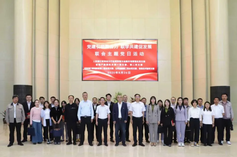 球盟会·qmh(中国)-官方网站