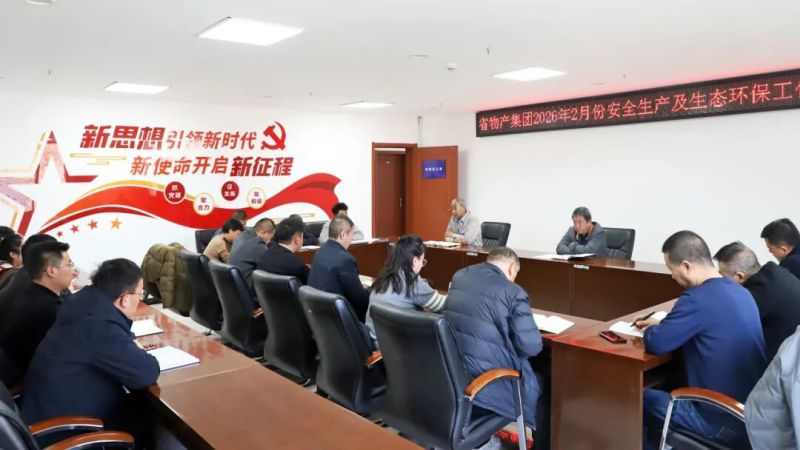 球盟会·qmh(中国)-官方网站