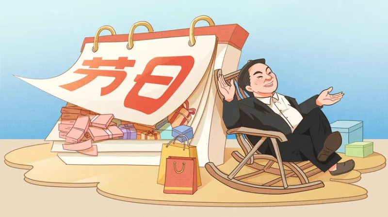 球盟会·qmh(中国)-官方网站