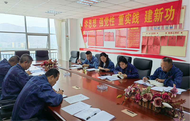 球盟会·qmh(中国)-官方网站