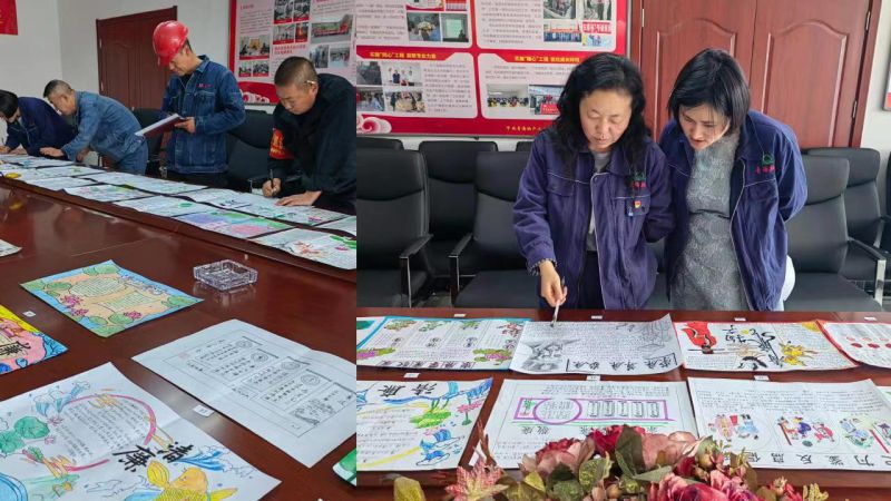 球盟会·qmh(中国)-官方网站