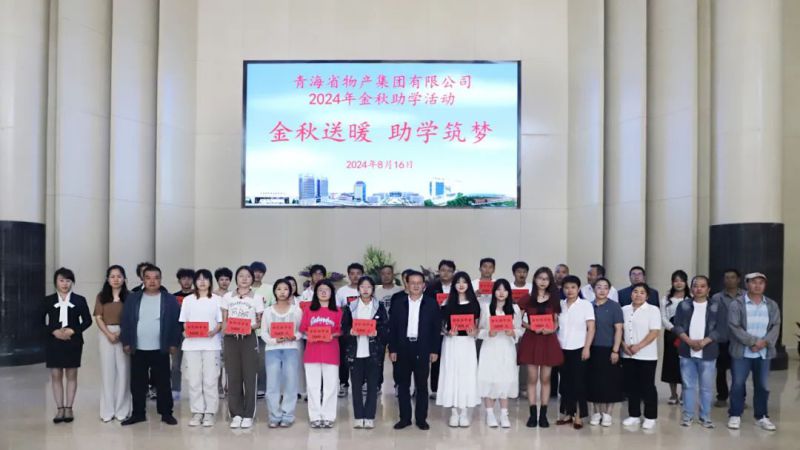 球盟会·qmh(中国)-官方网站