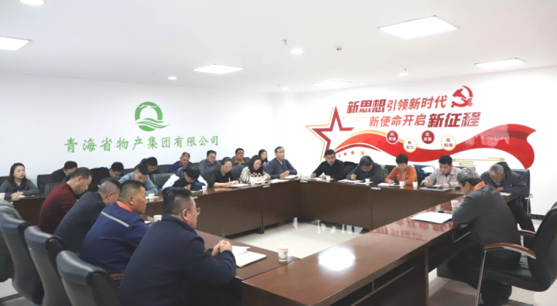 球盟会·qmh(中国)-官方网站