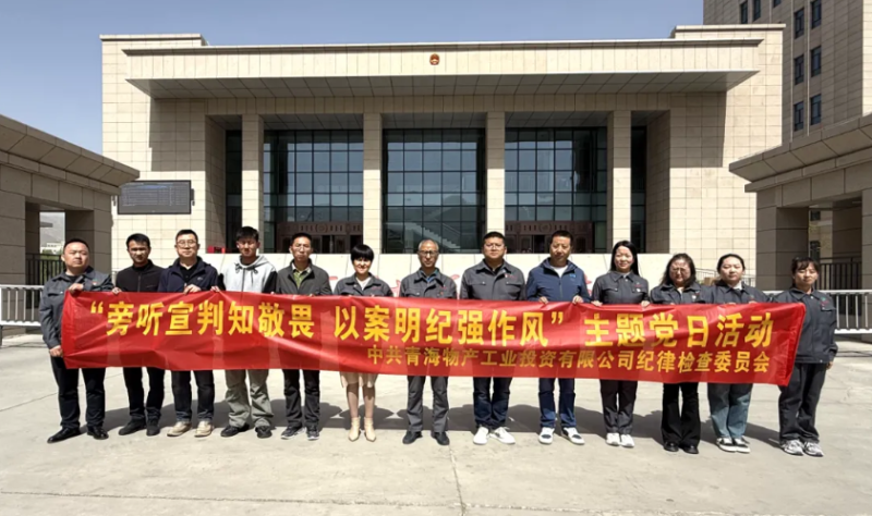 球盟会·qmh(中国)-官方网站