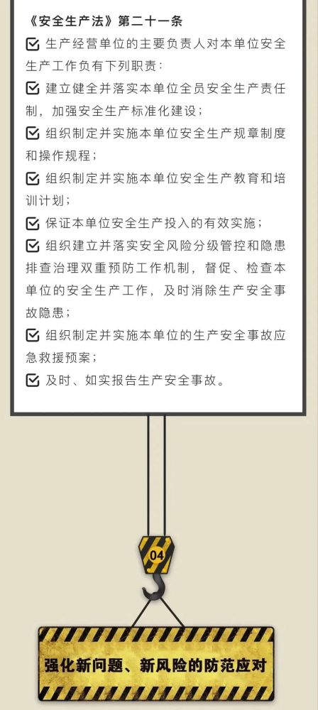 球盟会·qmh(中国)-官方网站