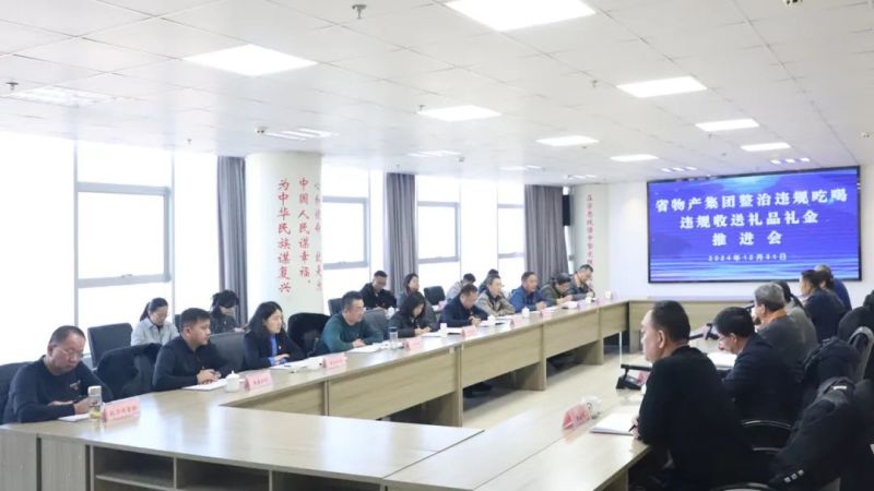 球盟会·qmh(中国)-官方网站