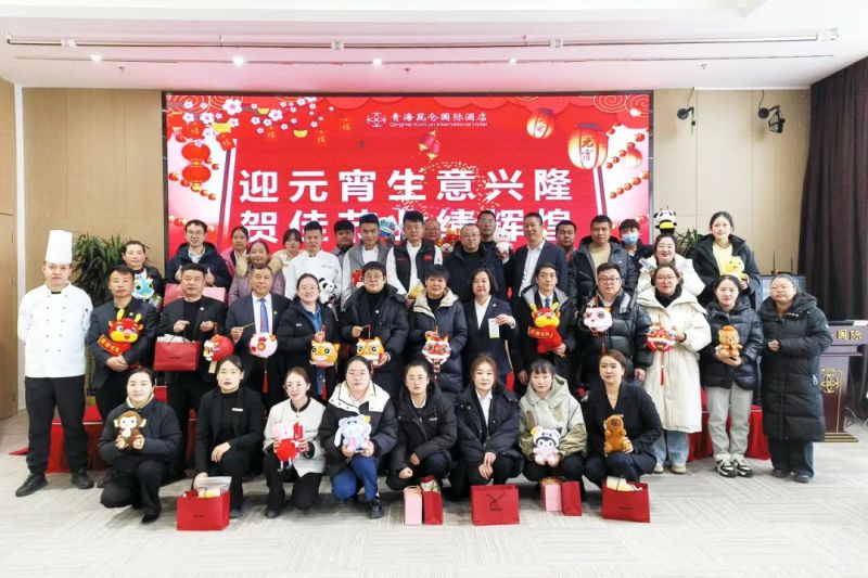 球盟会·qmh(中国)-官方网站