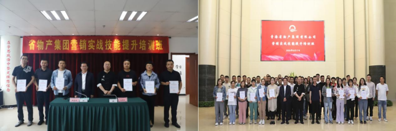 球盟会·qmh(中国)-官方网站