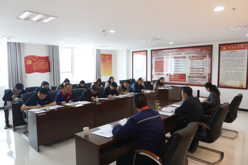 球盟会·qmh(中国)-官方网站